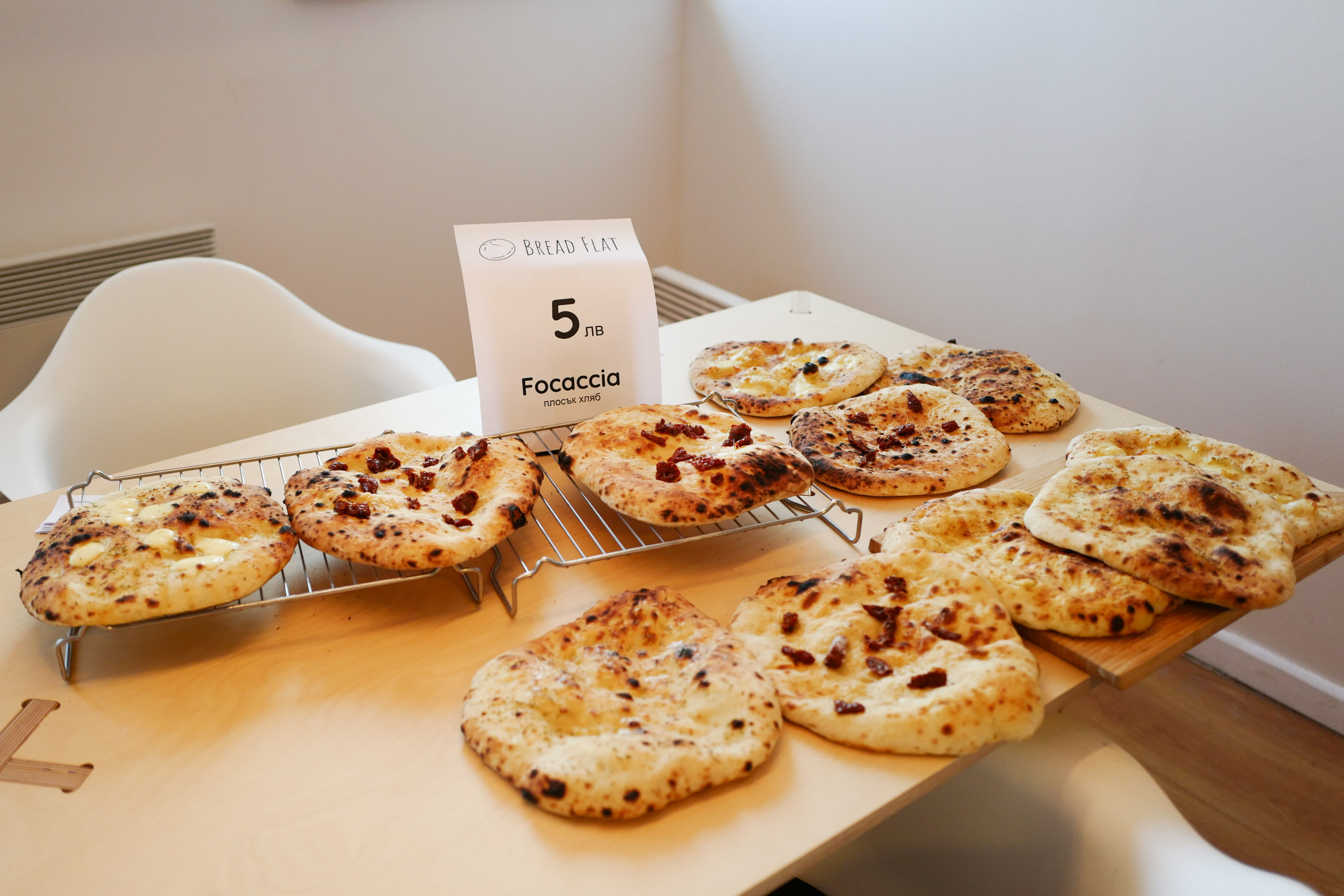 2021 11 14 Breadflat Focaccia 006